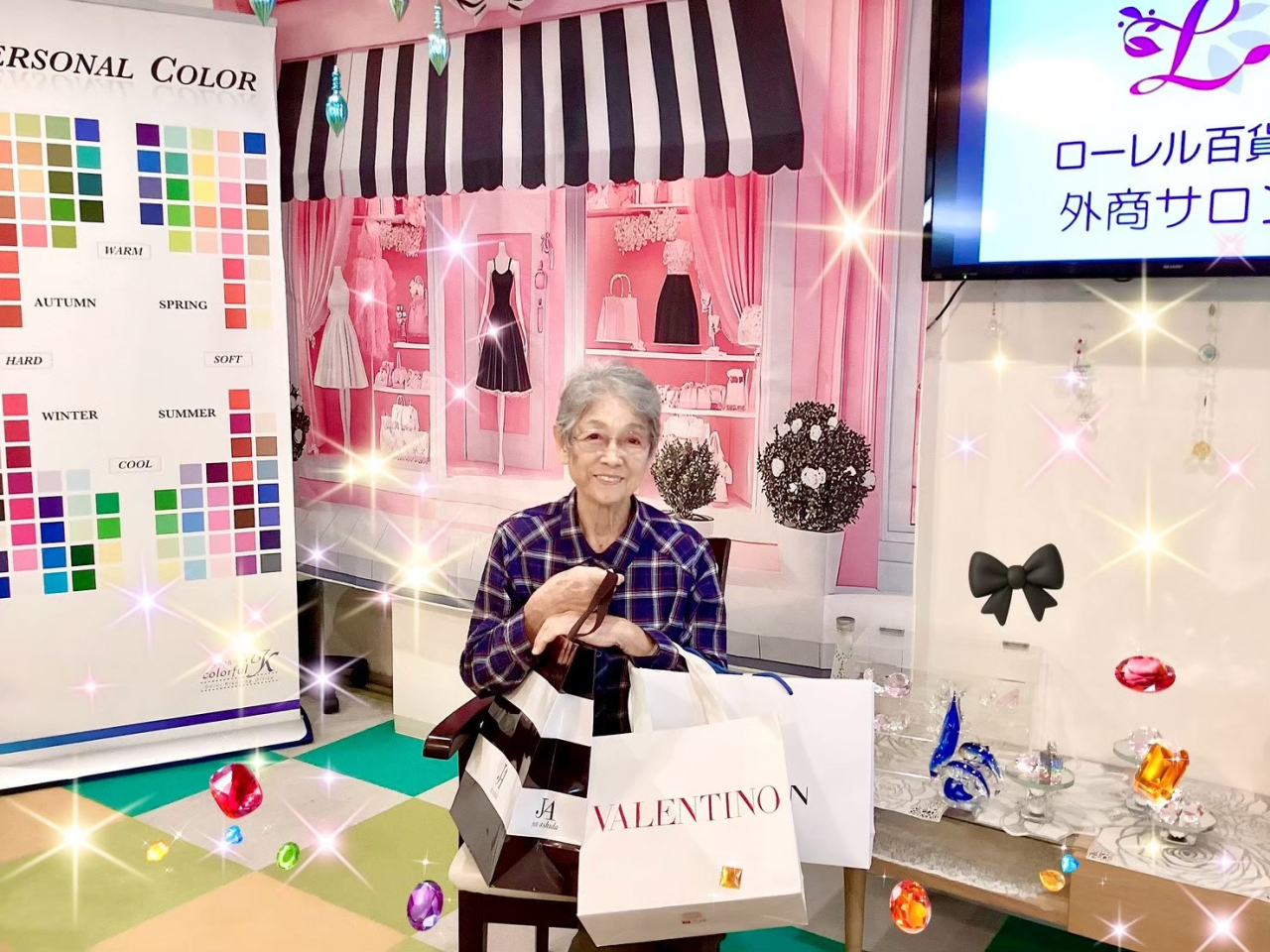 LINE_ALBUM_2025プラチナ加工後_260524_1